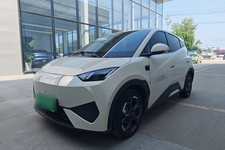 BYD Seagull 2025 Smart Drive Version 305 km Freedom Edition d’occasion Guazi used car, China used car export, Used car for sale, Used  cars, Cheapest cars for sale