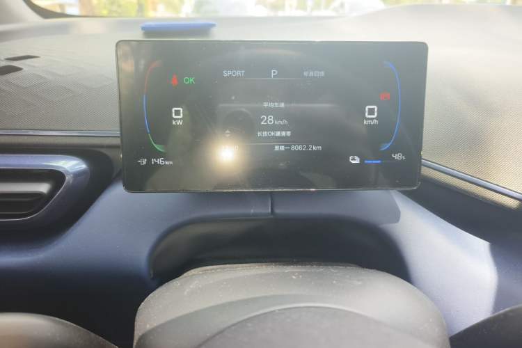 Used BYD Seagull 2025 Intelligent Driving Version 305 km Dynamic Edition Odometer Close Up