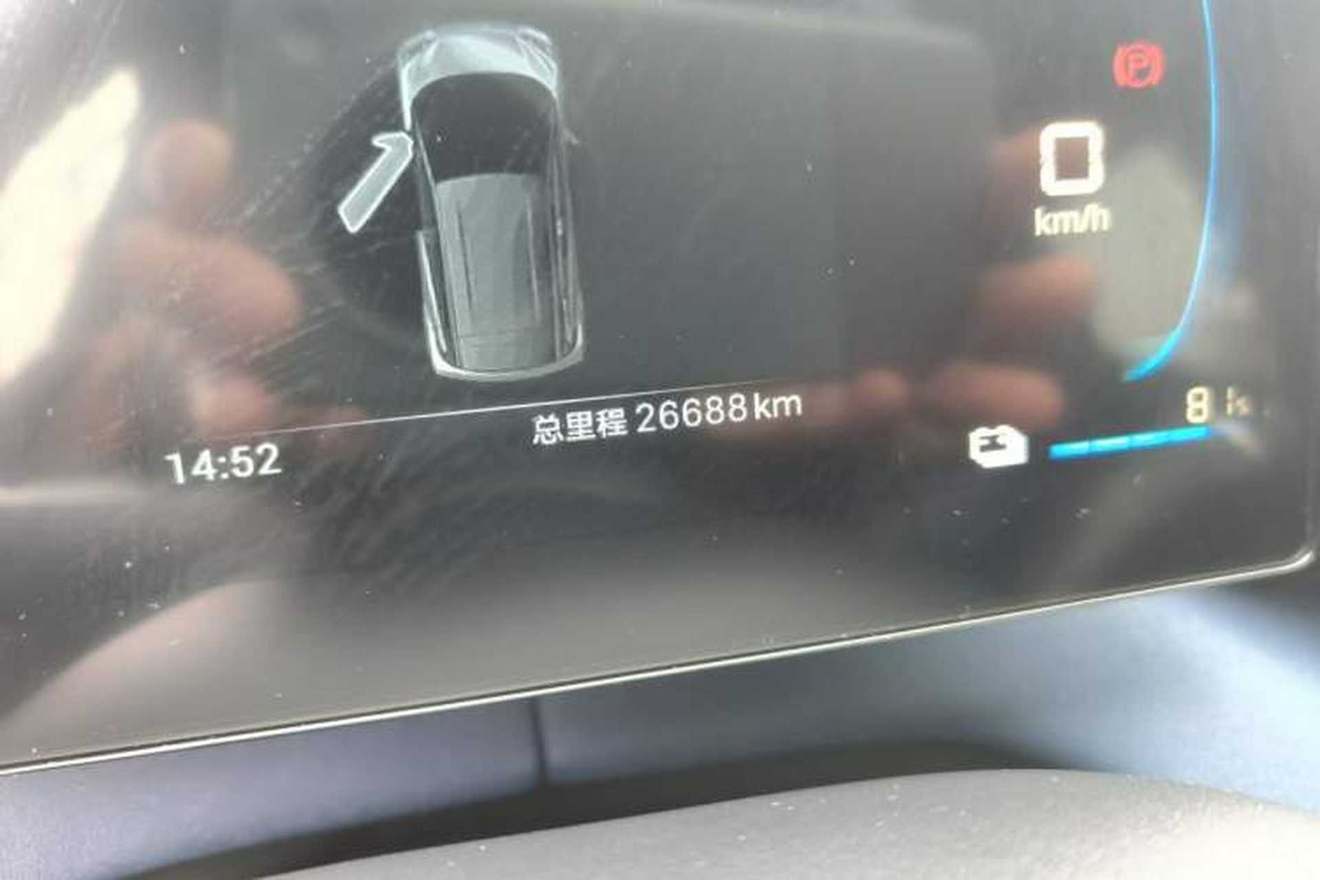 Used BYD Seagull 2025 305 km Free Version Odometer Close Up