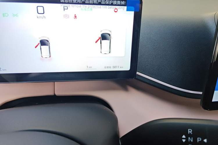 Used BYD Seagull 2025 Smart Drive Version 305 km Freedom Edition Odometer Close Up