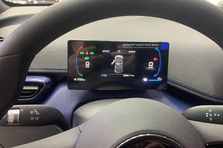 Used BYD Seagull 2025 Intelligent Driving Version 305 km Dynamic Edition Odometer Close Up