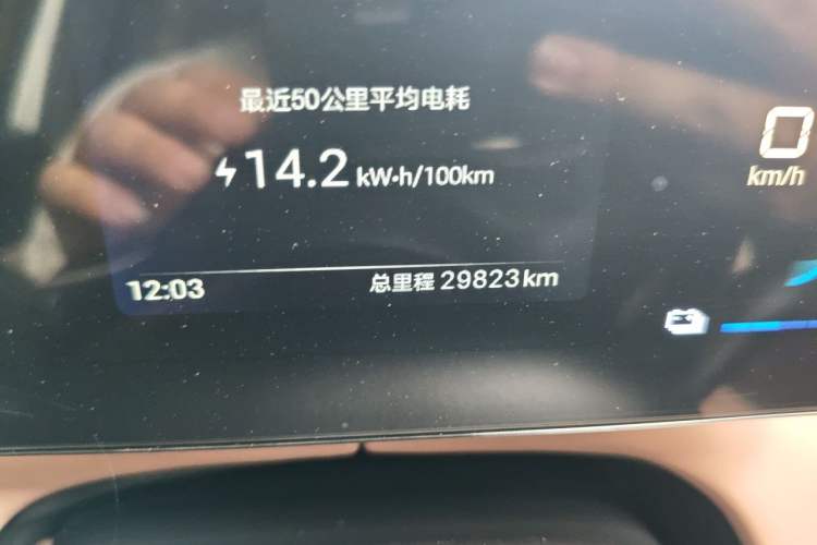 Used BYD Seagull 2025 305 km Free Version Odometer Close Up