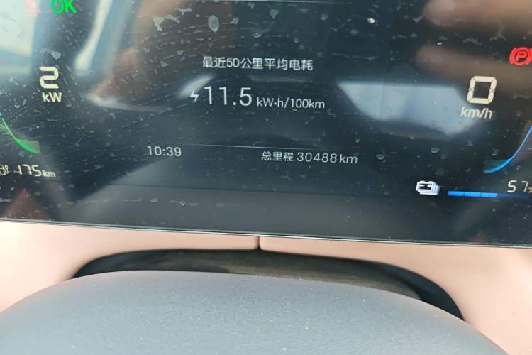 Used BYD Seagull 2025 305 km Free Version Odometer Close Up
