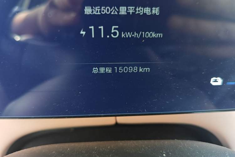 Used BYD Seagull 2025 305 km Free Version Odometer Close Up