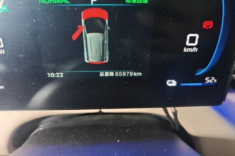 Used BYD Seagull 2025 Model Smart Drive Version 405km Free-Spirited Version Odometer Close Up