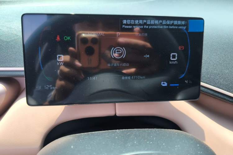 Used BYD Seagull 2025 Intelligent Driving Version 305 km Dynamic Edition Odometer Close Up