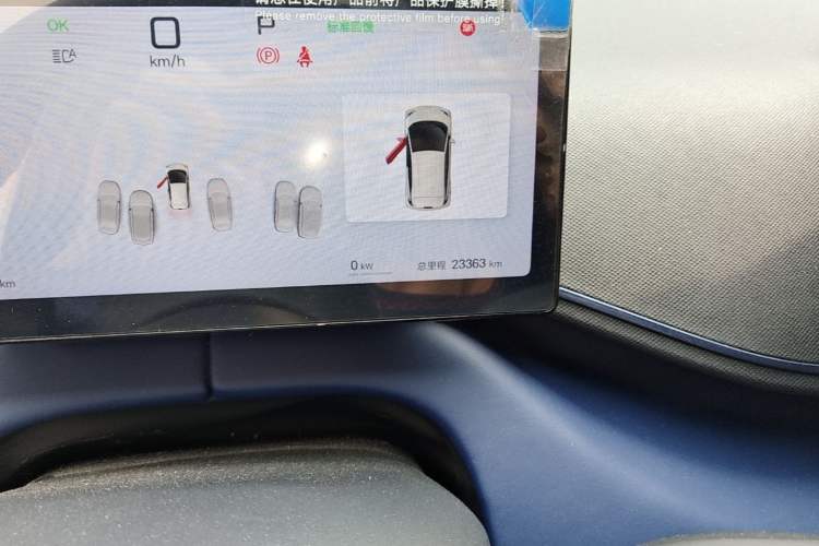 Used BYD Seagull 2025 Smart Drive Version 305 km Freedom Edition Odometer Close Up