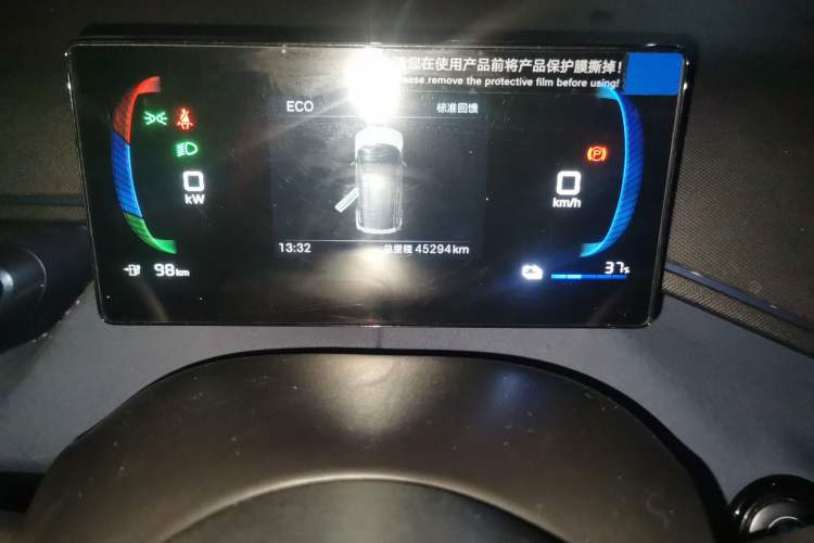 Used BYD Seagull 2025 305km Active Version Odometer Close Up