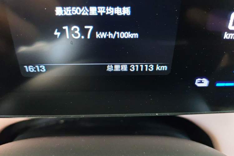 Used BYD Seagull 2025 305km Active Version Odometer Close Up