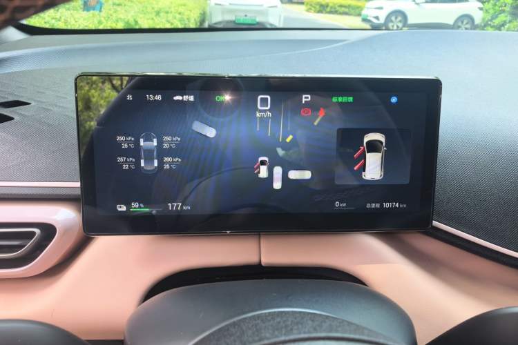 Used BYD Seagull 2025 Smart Drive Version 305 km Freedom Edition Odometer Close Up