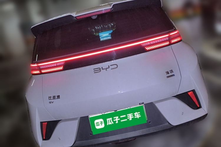Used BYD Seagull 2025 Smart Drive Version 305 km Freedom Edition Rear
