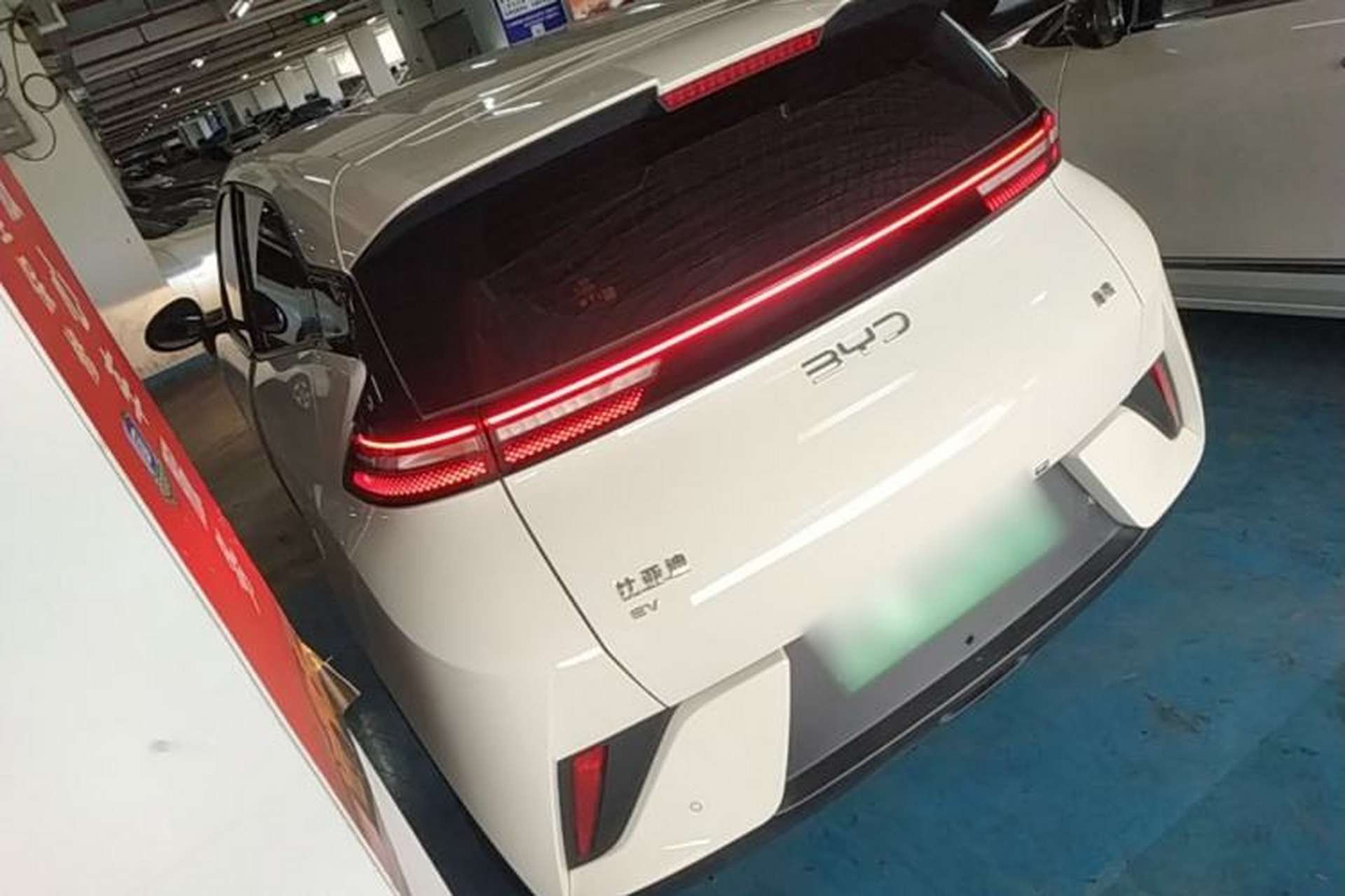 Used BYD Seagull 2025 Intelligent Driving Version 305 km Dynamic Edition Rear Left 45 Deg