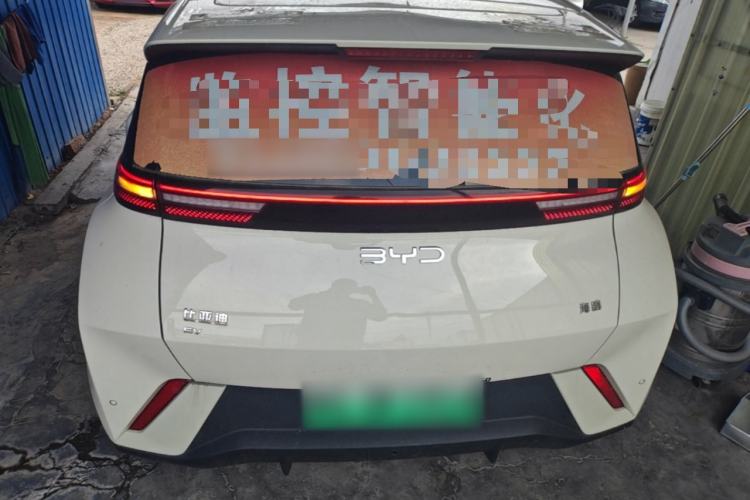 Used BYD Seagull 2025 305km Active Version Rear