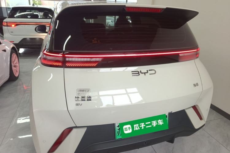 Used BYD Seagull 2025 305km Active Version Rear