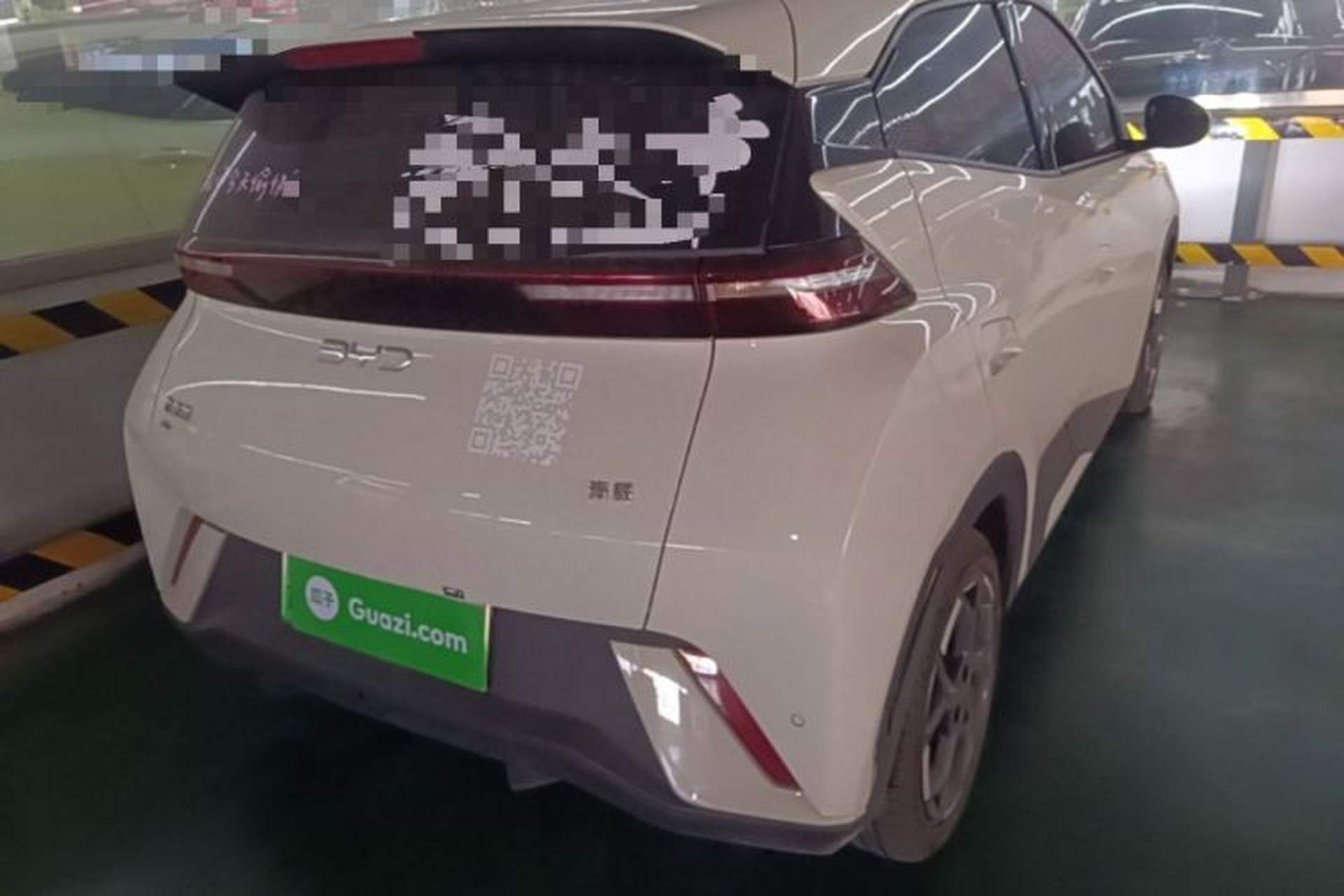 Used BYD Seagull 2025 305 km Free Version Rear Right 45 Deg