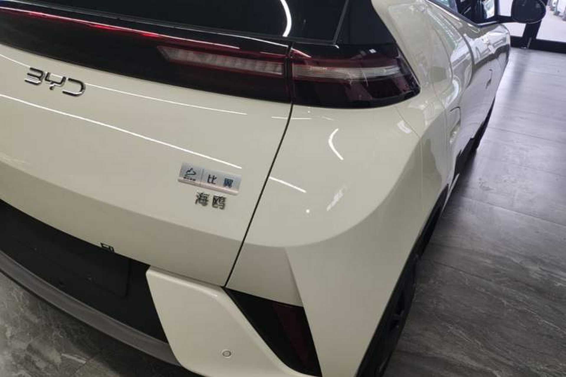 Used BYD Seagull 2025 305km Active Version Right Rear Taillight