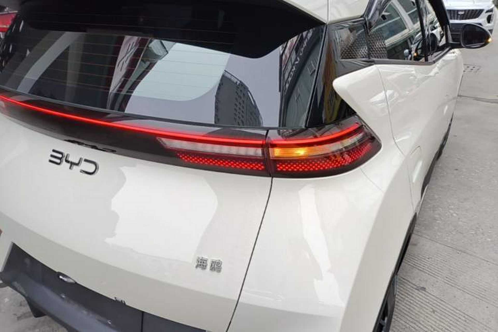 Used BYD Seagull 2025 305km Active Version Right Rear Taillight