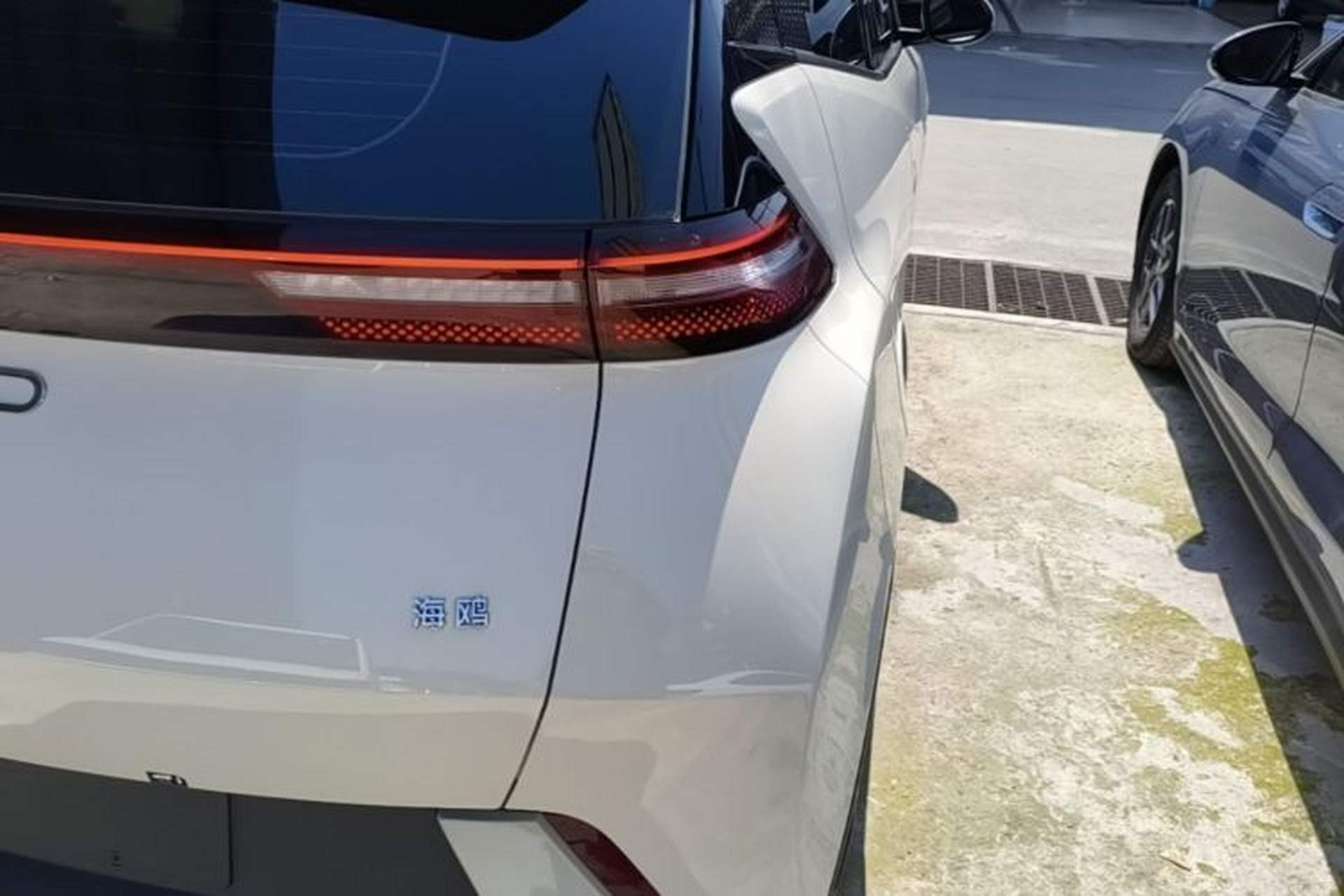 Used BYD Seagull 2025 305km Active Version Right Rear Taillight