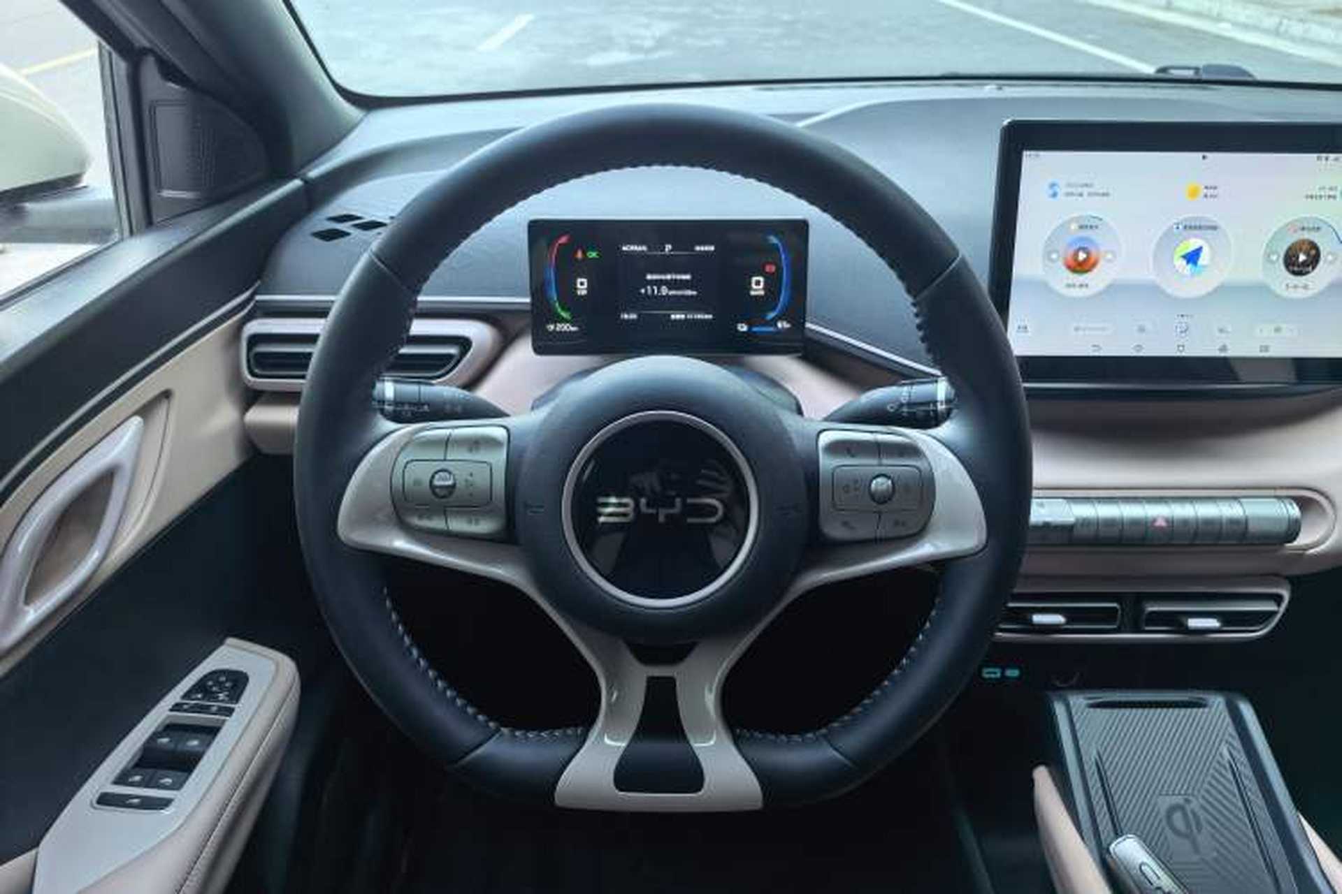 Used BYD Seagull 2025 305 km Free Version Steering Wheel