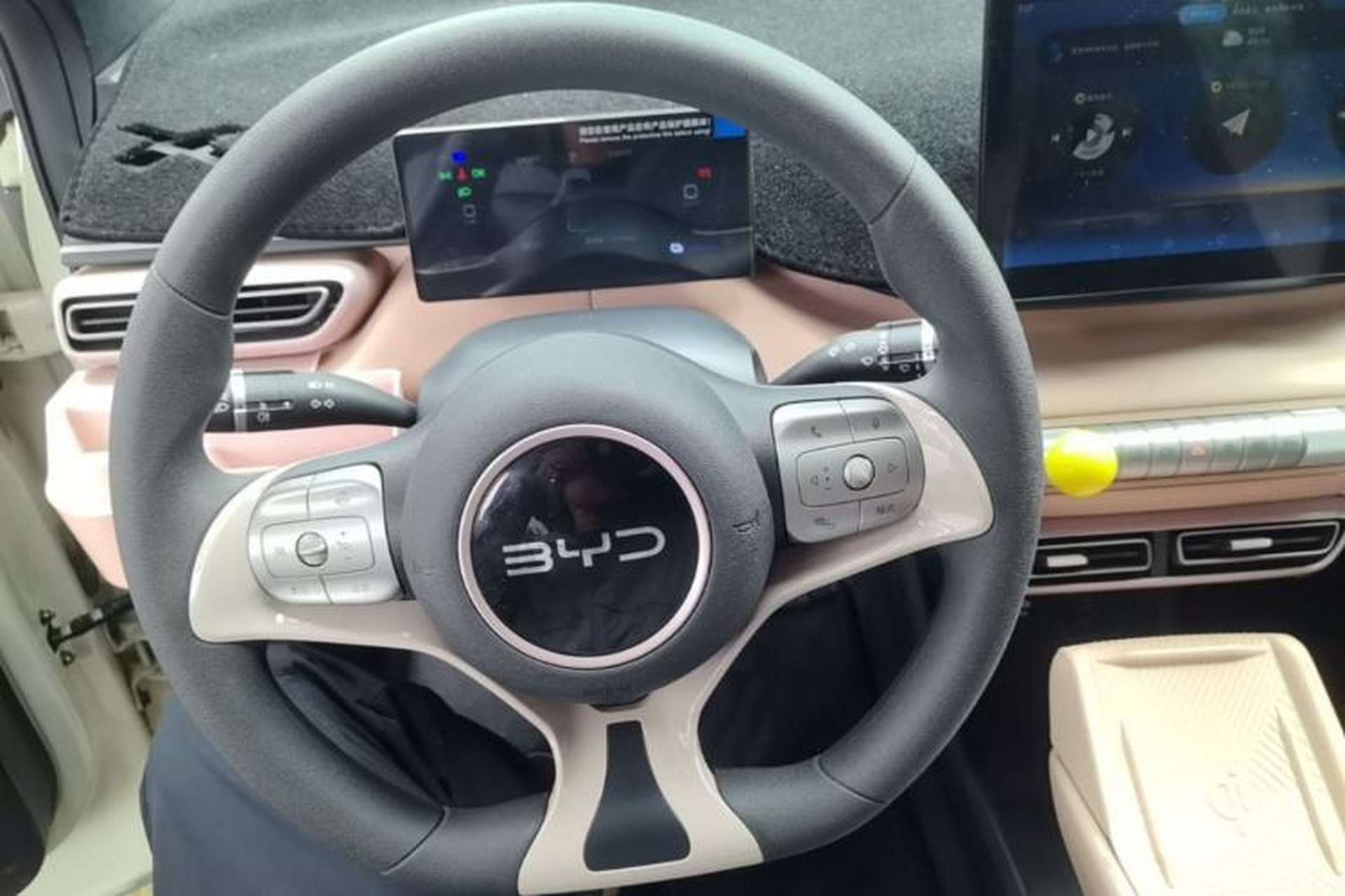 Used BYD Seagull 2025 305km Active Version Steering Wheel