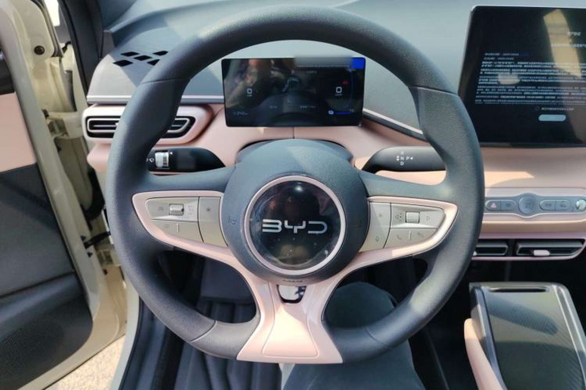 Used BYD Seagull 2025 Intelligent Driving Version 305 km Dynamic Edition Steering Wheel