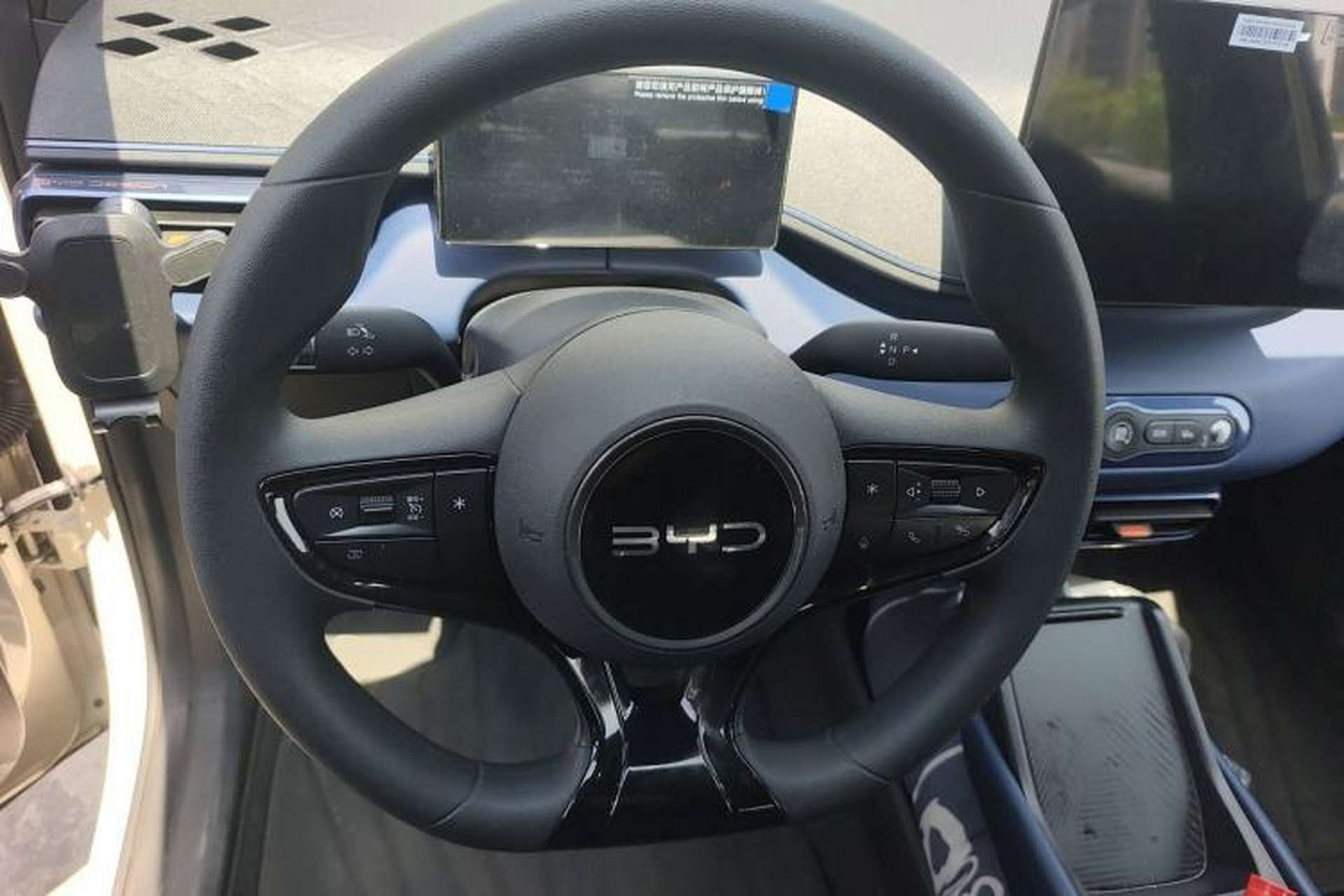 Used BYD Seagull 2025 Intelligent Driving Version 305 km Dynamic Edition Steering Wheel
