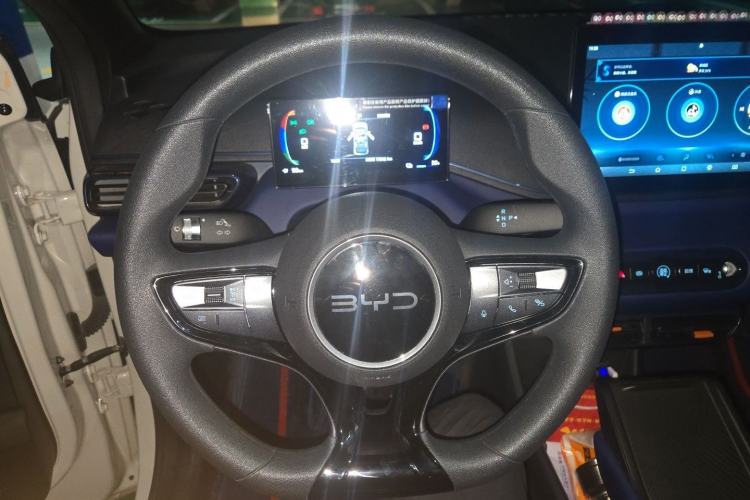 Used BYD Seagull 2025 305km Active Version Steering Wheel