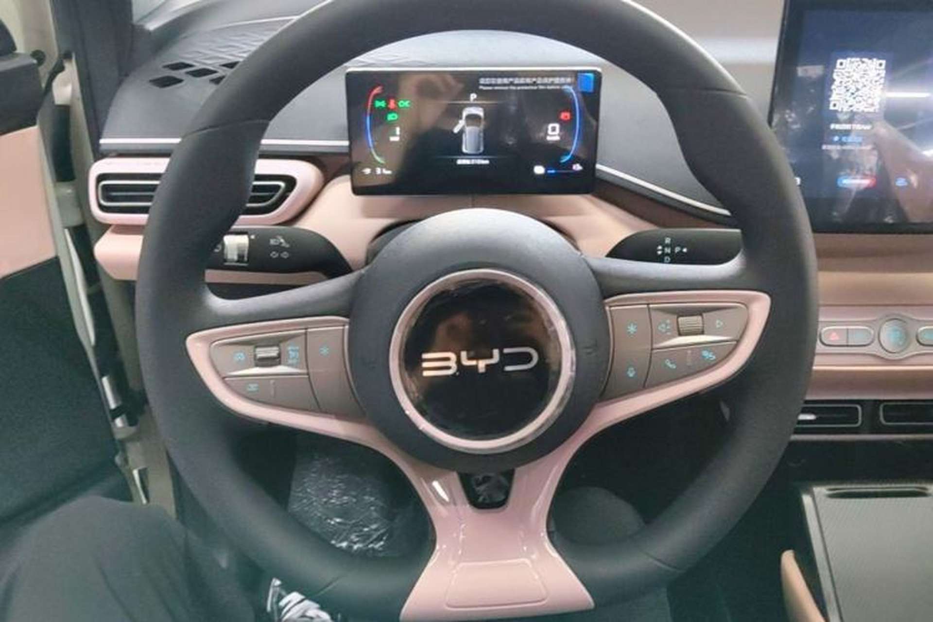 Used BYD Seagull 2025 Intelligent Driving Version 305 km Dynamic Edition Steering Wheel