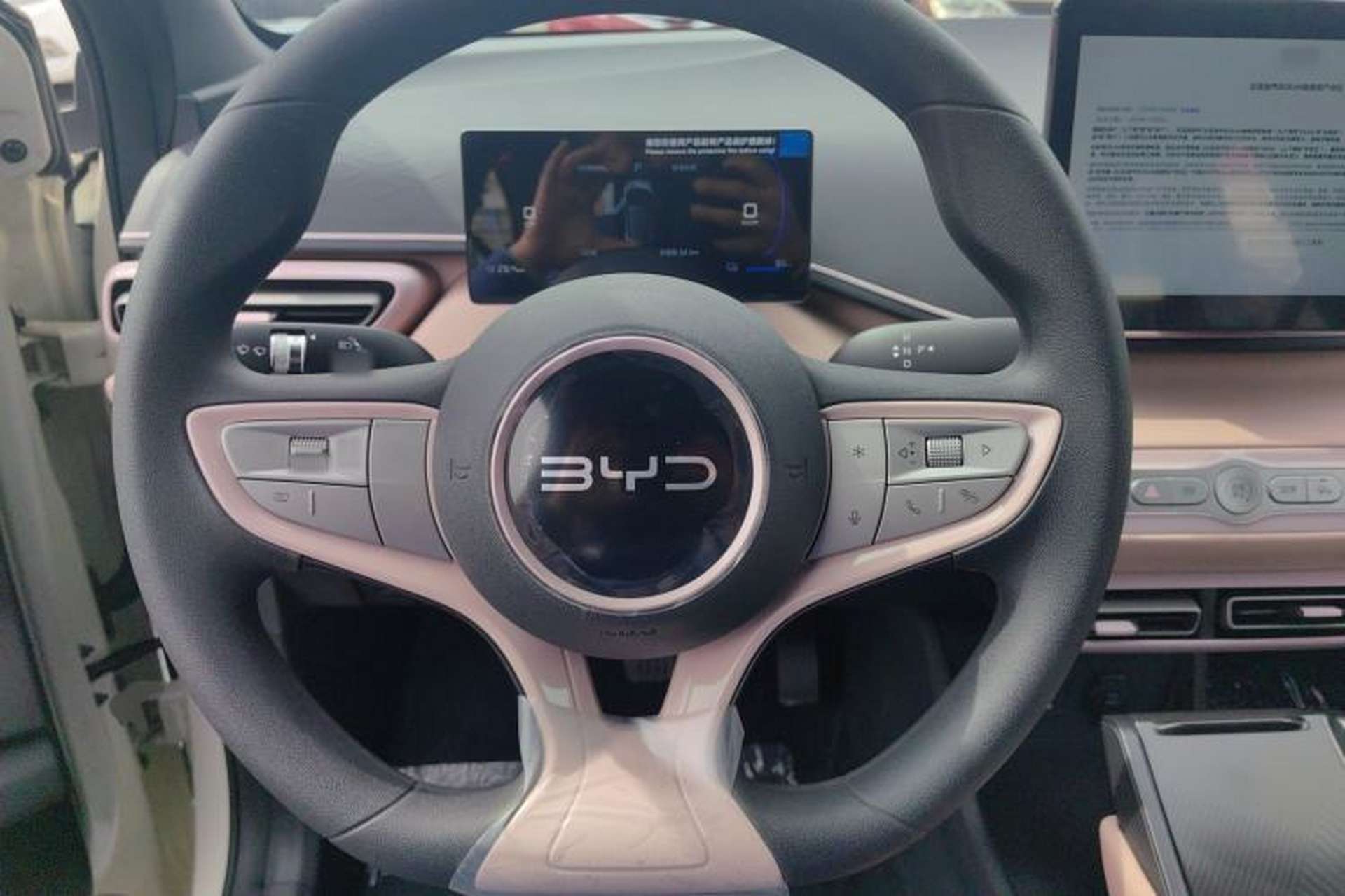 Used BYD Seagull 2025 Intelligent Driving Version 305 km Dynamic Edition Steering Wheel