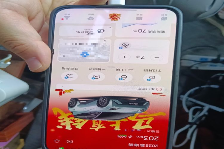 Used BYD Seagull 2025 305km Active Version Vehicle Key
