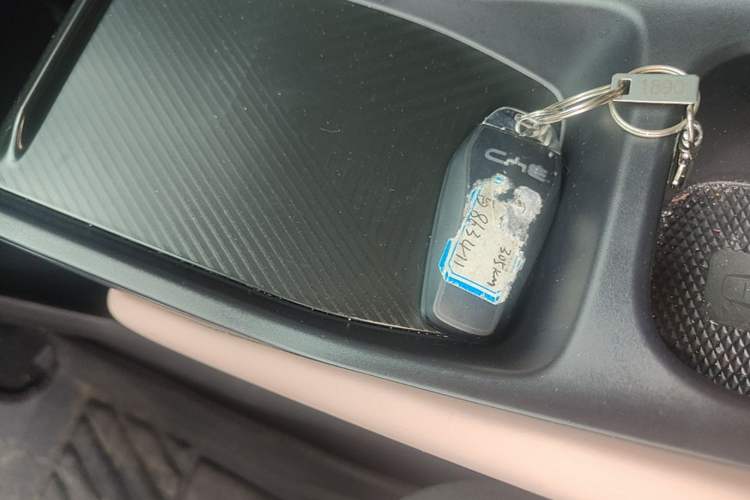 Used BYD Seagull 2025 305km Active Version Vehicle Key
