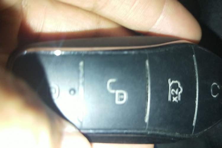 Used BYD Seagull 2025 305km Active Version Vehicle Key