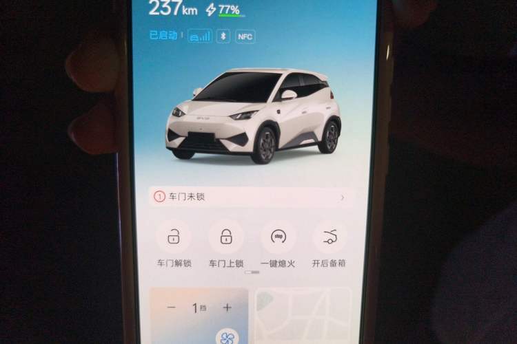 Used BYD Seagull 2025 305km Active Version Vehicle Key