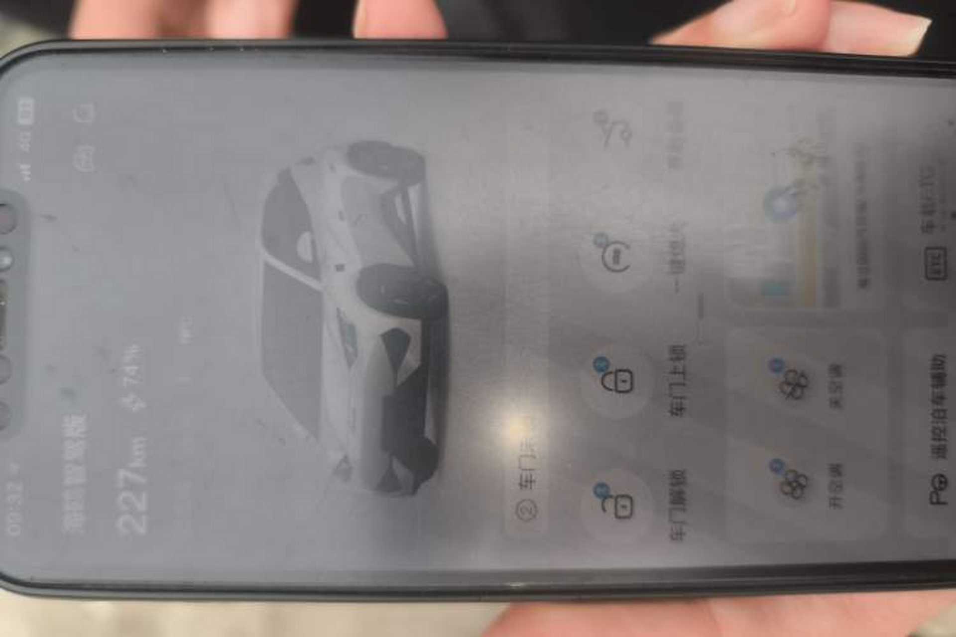 Used BYD Seagull 2025 Smart Drive Version 305 km Freedom Edition Vehicle Key