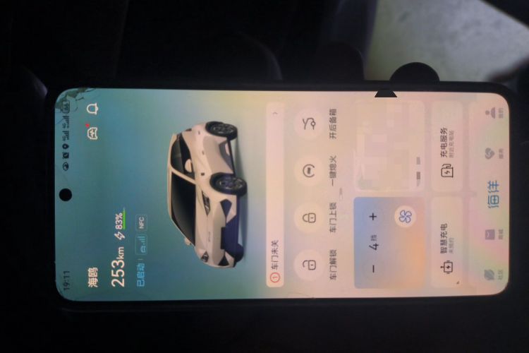 Used BYD Seagull 2025 305km Active Version Vehicle Key