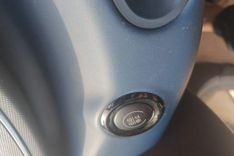 Used BYD Seagull 2025 305km Active Version Vehicle Key