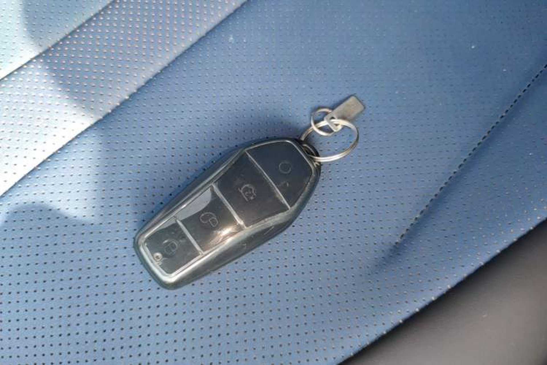 Used BYD Seagull 2025 Intelligent Driving Version 305 km Dynamic Edition Vehicle Key