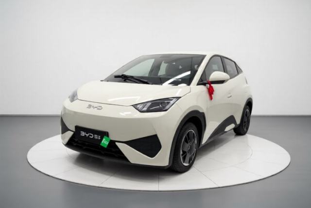 BYD Seagull 2025 Intelligent Driving Version 305 km Dynamic Edition usado