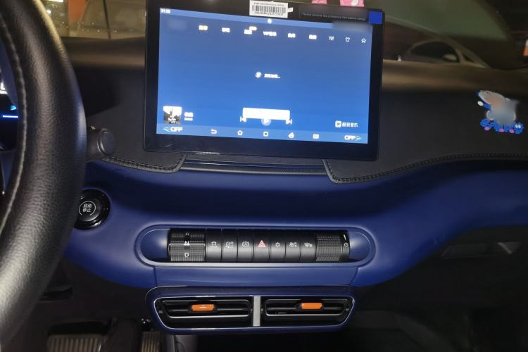 Used BYD Seagull 2025 305 km Free Version Audio And AC Panel