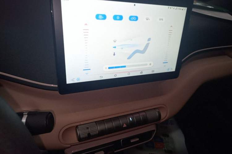 Used BYD Seagull 2025 305km Active Version Audio And AC Panel