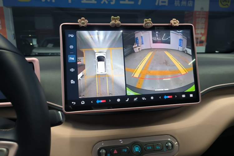 Used BYD Seagull 2025 Smart Drive Version 305 km Freedom Edition Audio And AC Panel