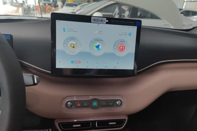 Used BYD Seagull 2025 305km Active Version Audio And AC Panel