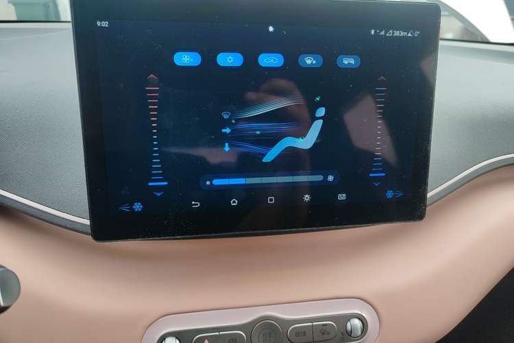 Used BYD Seagull 2025 Intelligent Driving Version 305 km Dynamic Edition Audio And AC Panel
