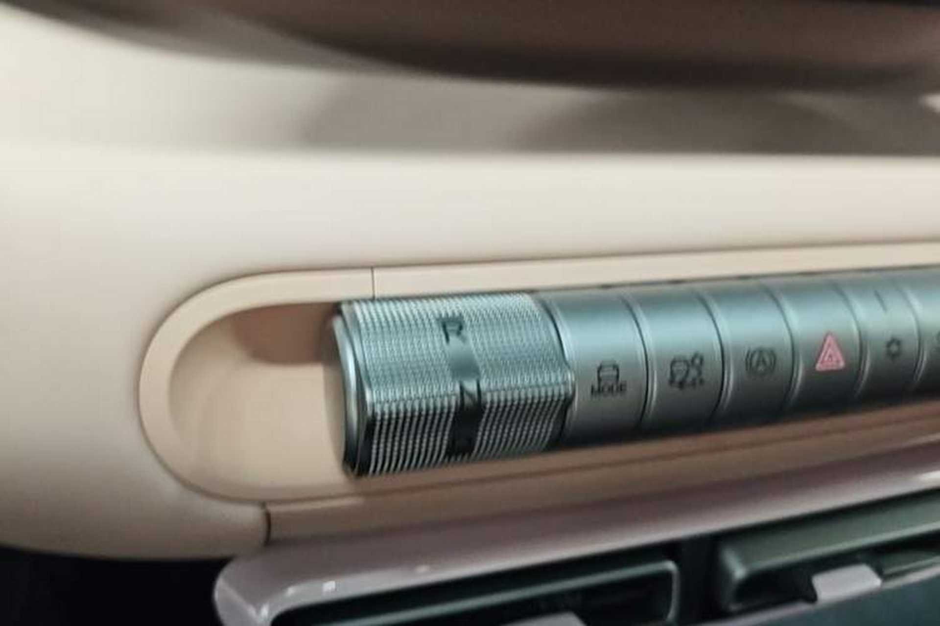 Used BYD Seagull 2025 305 km Free Version Gear Lever