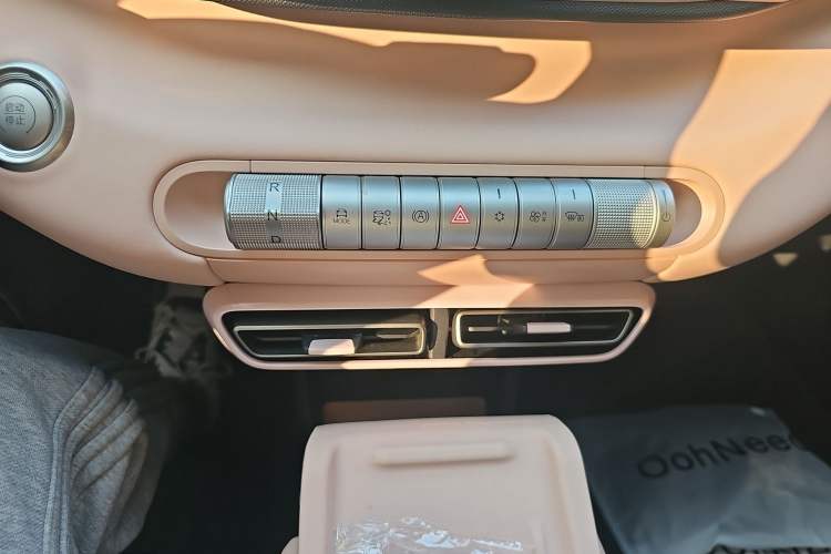Used BYD Seagull 2025 305km Active Version Gear Lever
