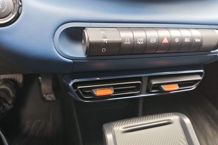 Used BYD Seagull 2025 305km Active Version Gear Lever