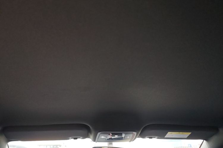 Used BYD Seagull 2025 305km Active Version Headliner