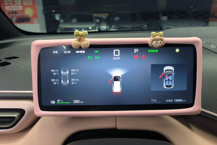 Used BYD Seagull 2025 Smart Drive Version 305 km Freedom Edition Instrument Cluster
