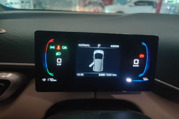 Used BYD Seagull 2025 Intelligent Driving Version 305 km Dynamic Edition Instrument Cluster