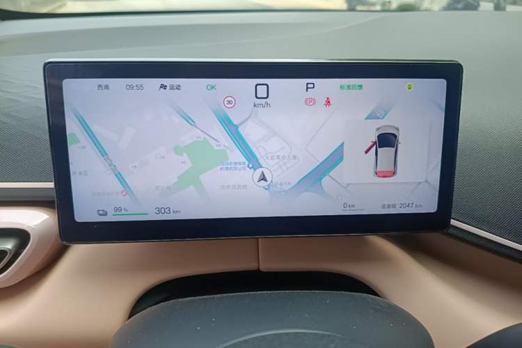 Used BYD Seagull 2025 305 km Free Version Instrument Cluster